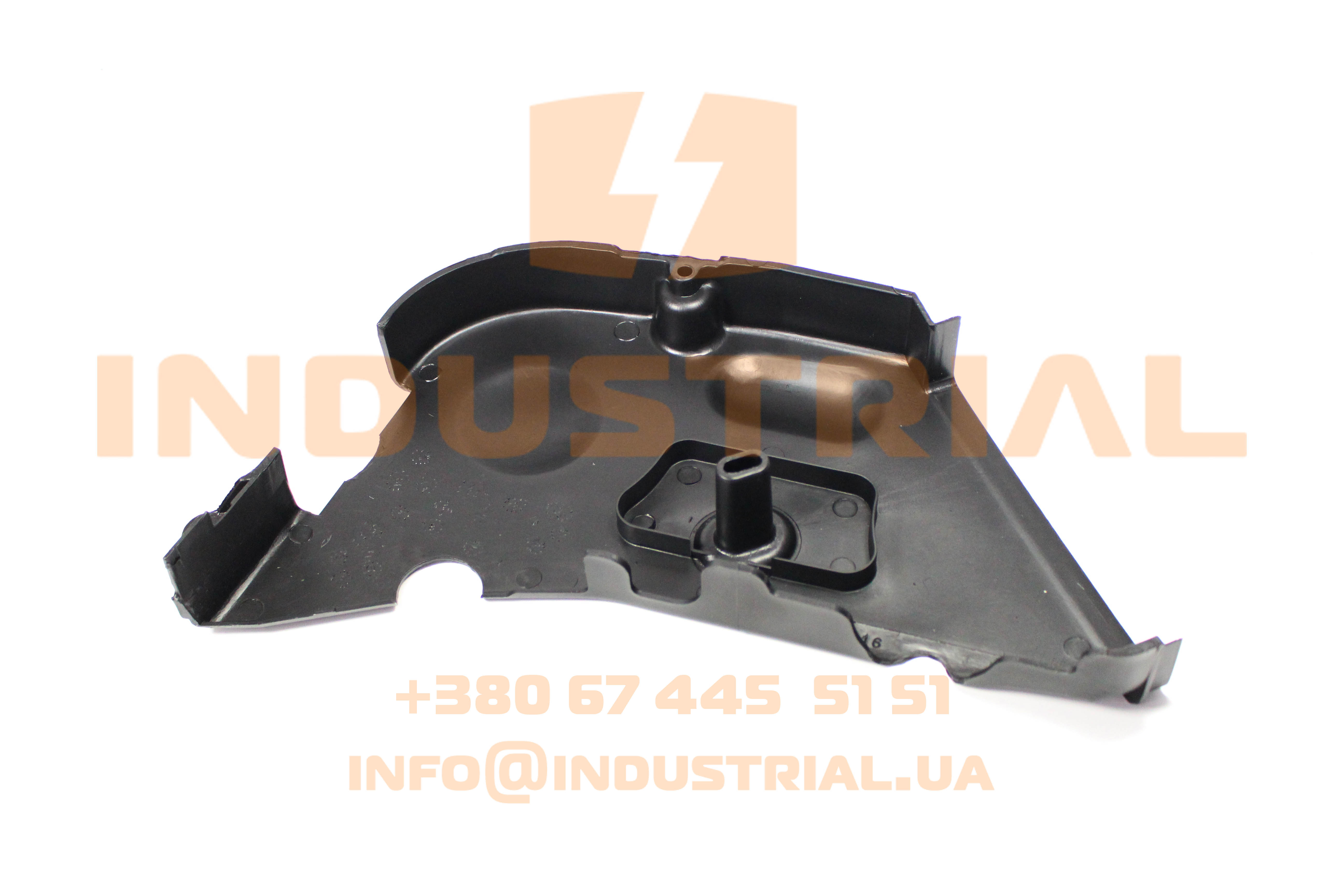 CNH 5587744 CNH INDUSTRIAL